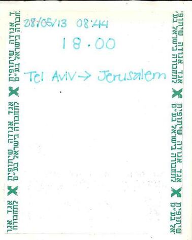 ticket stub for d3e55915-scrapbook_18-stub_02.jpg
